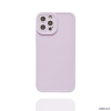 The NAKD Phone Case - Lilac from Coconut Lane is featured in the spring collection. With its rounded corners and raised edges providing full camera protection, this case is designed to fit a phone with a quad-camera setup. This pastel favorite stands out beautifully against the plain white background.