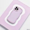 A NAKD Curvy smartphone with a Coconut Lane NAKD Curvy Phone Case - Blueberry, featuring a wavy, textured design, is placed on a light purple and white background. The lightweight case covers the phone completely, with cutouts for the camera and other necessary ports.