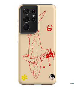 1800-Busy-Rn in Cream Printed Phone Cases Samsung Galaxy S21 Ultra / Armoured by Easty Beasty - The Dairy