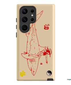 1800-Busy-Rn in Cream Printed Phone Cases Samsung Galaxy S23 Ultra / Armoured by Easty Beasty - The Dairy